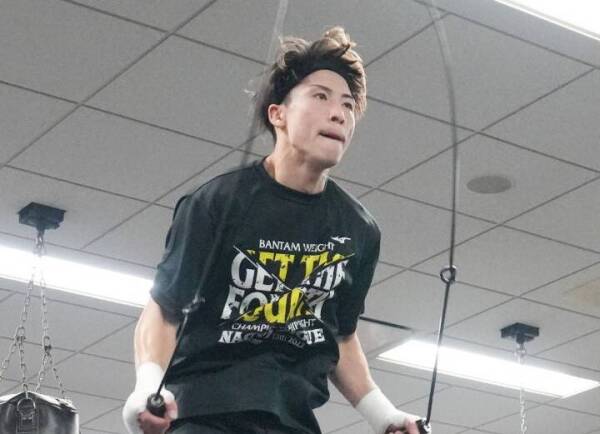 naoya inoue