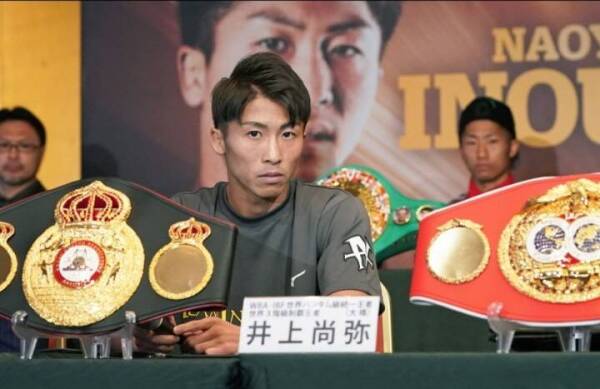 naoya-inoue_5